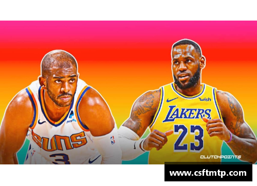 1415赛季NBA季后赛：巅峰对决与传奇之路